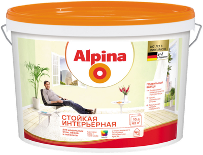 Краска Alpina Стойкая интерьерная База 1 (0.9л)