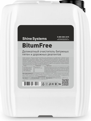 Очиститель гудрона и cледов насекомых Shine Systems BitumFree / SS795 (5л)