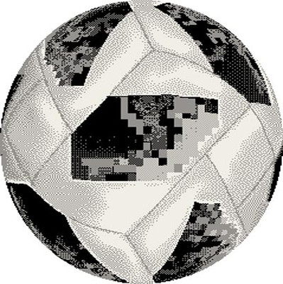 Коврик Белка Фэнси 20814 22044 Овал (0.75х0.75)