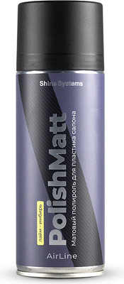 Полироль для салона авто Shine Systems AirLine PolishMatt / SS430 (400мл)