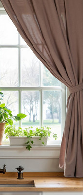 Комплект штор Sima-Land Home Coniferous / 10494073