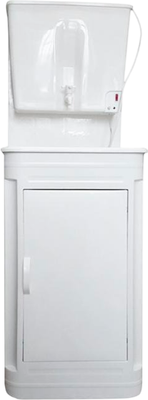 Умывальник для дачи ЭлБЭТ Чистюля ЭВБО-17 (металл)