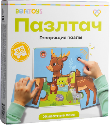 Развивающая игра BertToys Говорящие пазлы Животные леса / FD81
