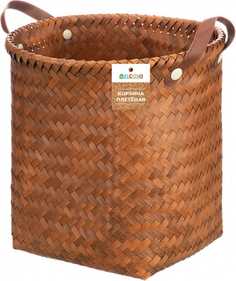 Корзина El Casa 990694