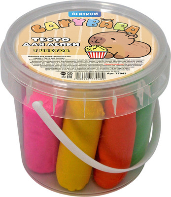 Набор для лепки Centrum Капибара / 77943