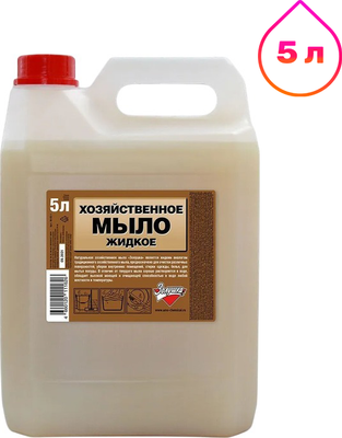 Мыло хозяйственное ЗолушкА Без запаха (5л)
