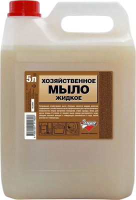 Мыло жидкое ЗолушкА Хозяйственное М-02-1 (5л)