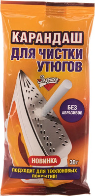 Чистящее средство для утюга ЗолушкА Б-24-2