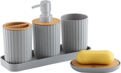 Набор аксессуаров для ванной Saniteco 6499004392A