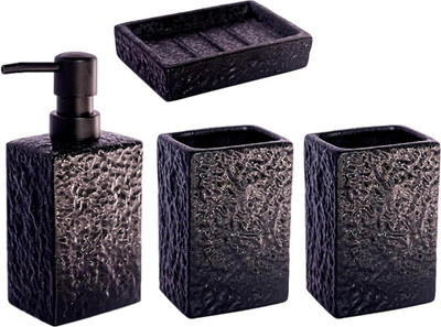 Набор аксессуаров для ванной Saniteco JH032