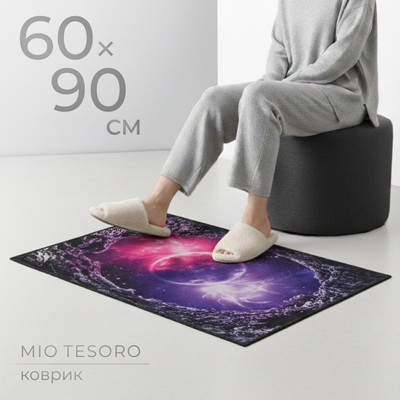 Коврик Mio Tesoro TBD0602336503L (60x90)