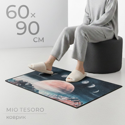 Коврик Mio Tesoro TBD0602336503K (60x90)