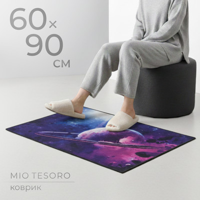 Коврик Mio Tesoro TBD0602336503F (60x90)