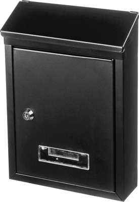 Почтовый ящик Sundays Garden 6409001103A