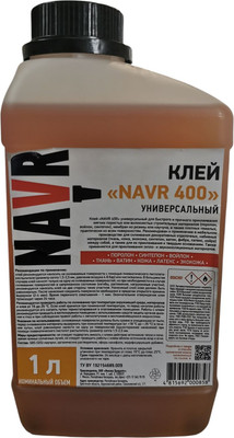 Клей Navr Универсальный 400 (1л)