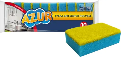 Набор губок для мытья посуды Azur 030160 (10шт)
