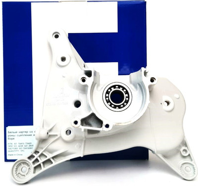 Картер для бензореза Farmertec TS41008C