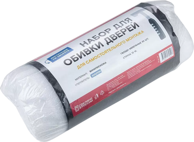 Комплект для обивки дверей Элмез На изолоне / И310 (серый)