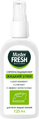 Средство для глажки белья Master Fresh Жидкий утюг (125мл)