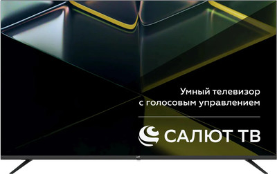 Телевизор Leff 50" 50U680T