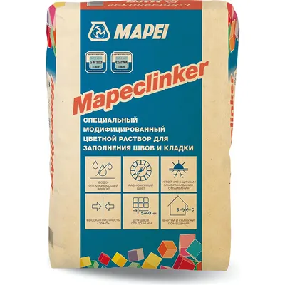 Фуга цементная Mapei Mapeclinker 123 (25кг)