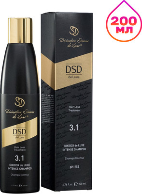 Шампунь для волос DSD DeLuxe. Интенсивный 3.1 (200мл)