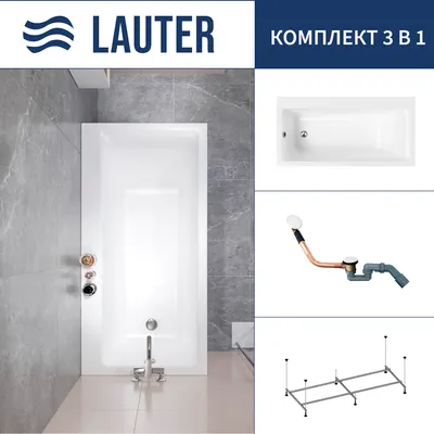Ванна акриловая Lauter Seraphina 170x80 / 2112170L (с каркасом и сифоном 21Y11022 белый)