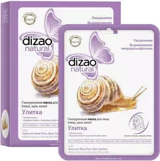 Маска для лица тканевая Dizao Гиалуроновая Улитка