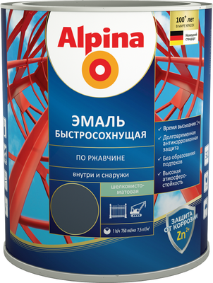 Эмаль Alpina По ржавчине RAL9005 (0.9кг, шелковисто-матовый черный)