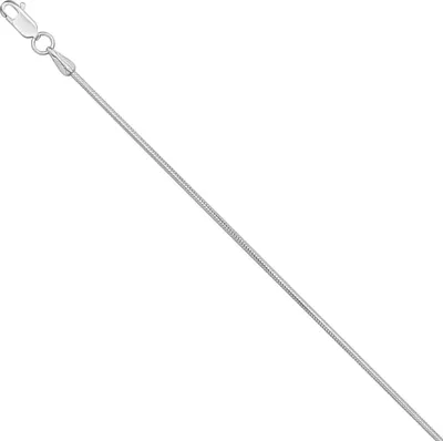 Цепочка из серебра 7 КАРАТ ПЦ078Г-03014 (50см)