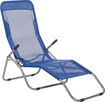 Складной шезлонг Sundays ZC-CL005-1 (темно-синий)