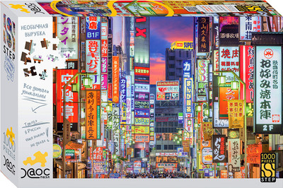 Пазл Step Puzzle Токио, Япония (1000эл)