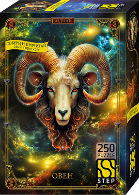 Пазл Step Puzzle Овен (250эл)