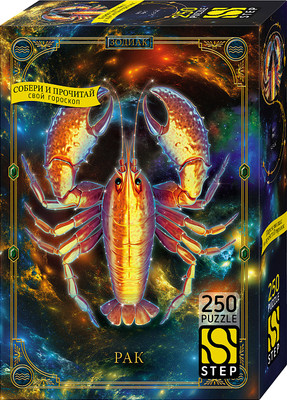 Пазл Step Puzzle Рак (250эл)