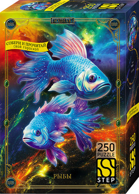 Пазл Step Puzzle Рыбы (250эл)