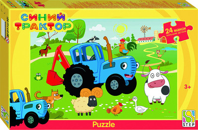 Пазл Step Puzzle Синий трактор maxi 24