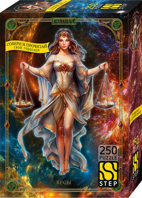 Пазл Step Puzzle Весы (250эл)