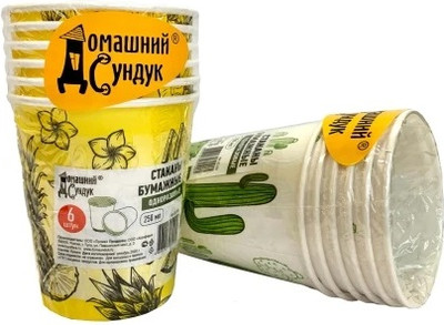 Набор одноразовых стаканов Домашний Сундук ДС-355 (6шт)