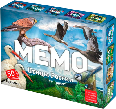 Настольная игра Нескучные игры Мемо. Птицы России / 10062977