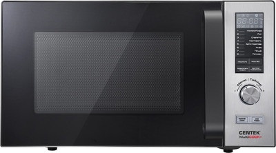 Микроволновая печь Centek CT-1567 (серебристый)