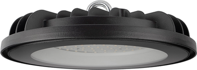 Светильник для подсобных помещений JAZZway PHB UFO 04 50Вт / 5045507