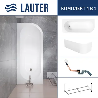 Ванна акриловая Lauter Monaco 170x72.5 / 2113170L (с каркасом, лицевым экраном и сифоном 21Y11022 белый)