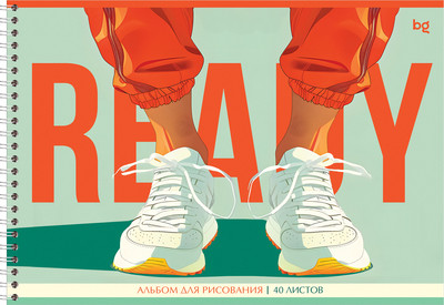 Альбом для рисования BG Ready А4 / АР4гр40 08644 (40л)