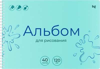 Альбом для рисования BG UniTone. Blue А4 / АР4гр40_пл 06076 (40л)