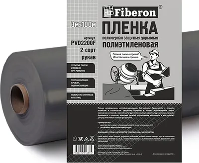 Пленка строительная Fiberon ПВД 2 сорт 3x100м / PVD2200F