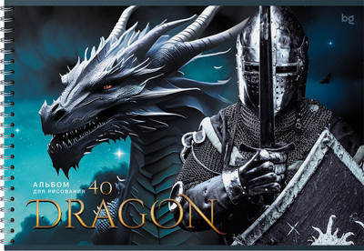 Альбом для рисования BG Дракон и воин А4 / АР4гр40 58159 (40л)