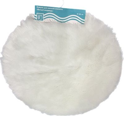 Коврик для ванной ILLU 100x100 / xb24102102 (белый медведь)