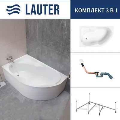 Ванна акриловая Lauter Geneva 170x105 / 2103170L (с каркасом и сифоном 21Y11022 белый)