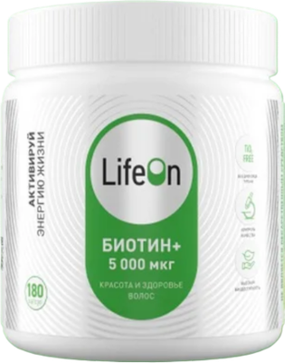 Витамин LifeON Биотин (180 капсул)