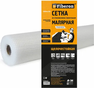 Стеклосетка Fiberon SFM244T (белый)